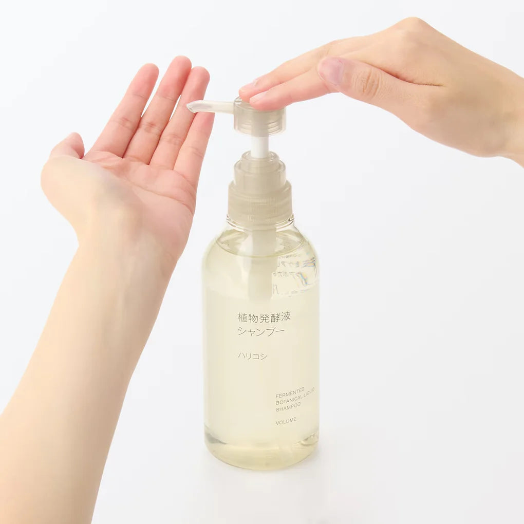 Plant Fermentation Shampoo – Volume & Resilience Muji
