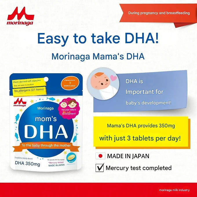 Morinaga Mom's DHA 90 Capsules (Approx. 30 Day Supply), Pregnancy to Nursing