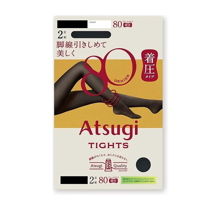 Atsugi FP80902P, FP12892P Women's Tights, 80 Denier/2 pairs