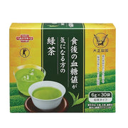Health Manage Green Tea for Blood Sugar Support – Functional Green Tea