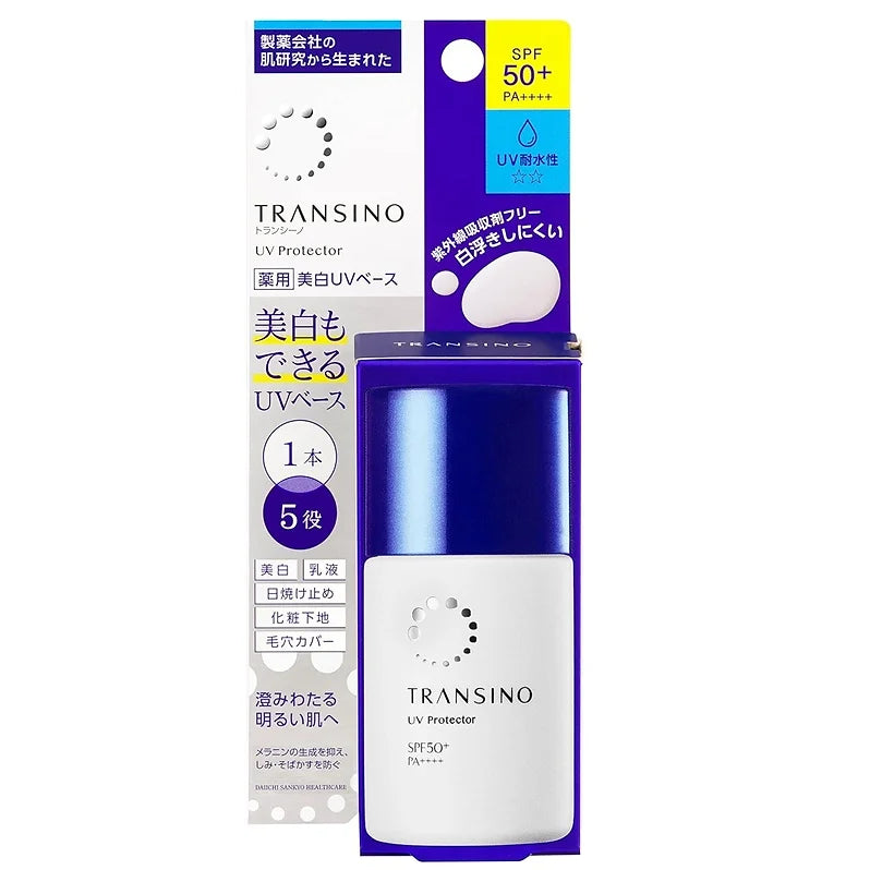 TRANSINO Medicated Whitening UV Protector SPF50+ – 30ml
