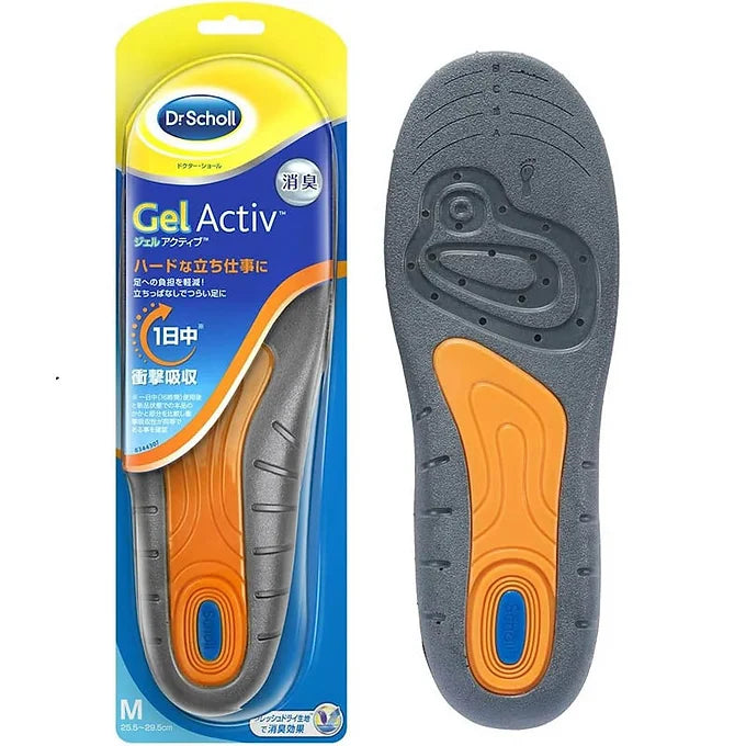Dr. Scholl's GelActiv™ Work Insoles For Standing Work – Size M