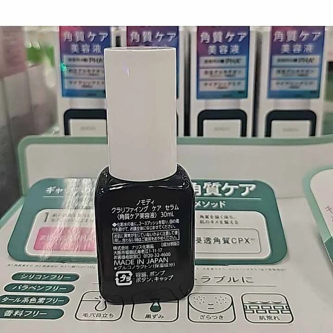 NOMODI Clarifying Care Serum PHA 10 (30ml)