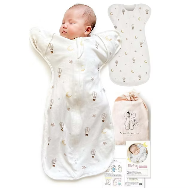IHDI Certified Coperta Baby Swaddle | Newborn to 6 Months | 100% Organic Cotton
