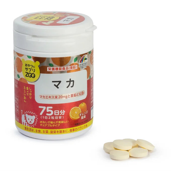 Unimat Riken ZOO Maca + Zinc Chewable Tablets with Orange Flavor, 150 Tablets