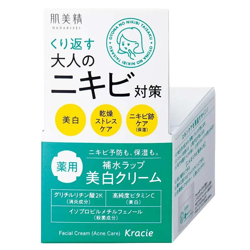 This medicated whitening cream from Hadabisei is designed to care for adult acne while improving skin clarity and brightness.