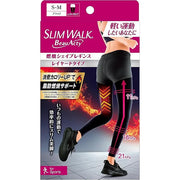 Slim Walk Compression Leggings