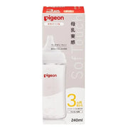 Pigeon Heat-Resistant Glass Nursing Bottle & Nipple – 8.1 fl oz (240 ml) | 3+
