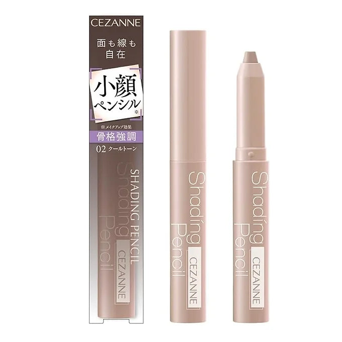 Cezanne Shading Pencil