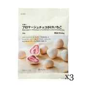 MUJI Mascarpone chocolate & Feuilletine coated strawberries - set of 3