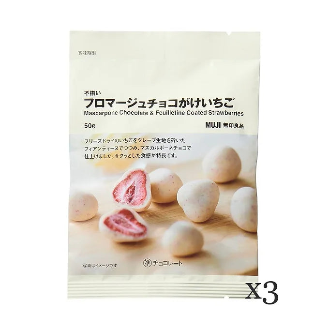 MUJI Mascarpone chocolate & Feuilletine coated strawberries - set of 3