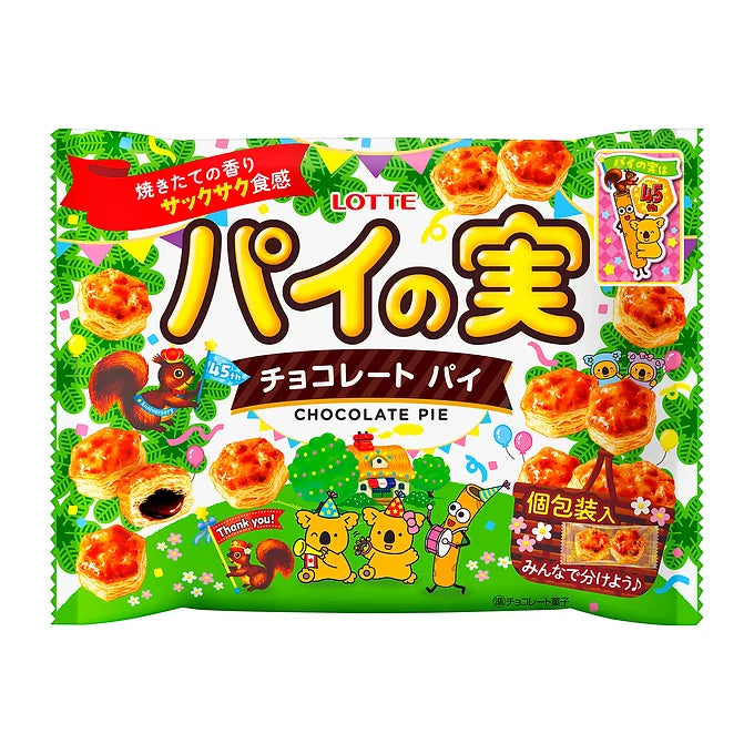 Lotte Pie no Mi - Chocolate Pie