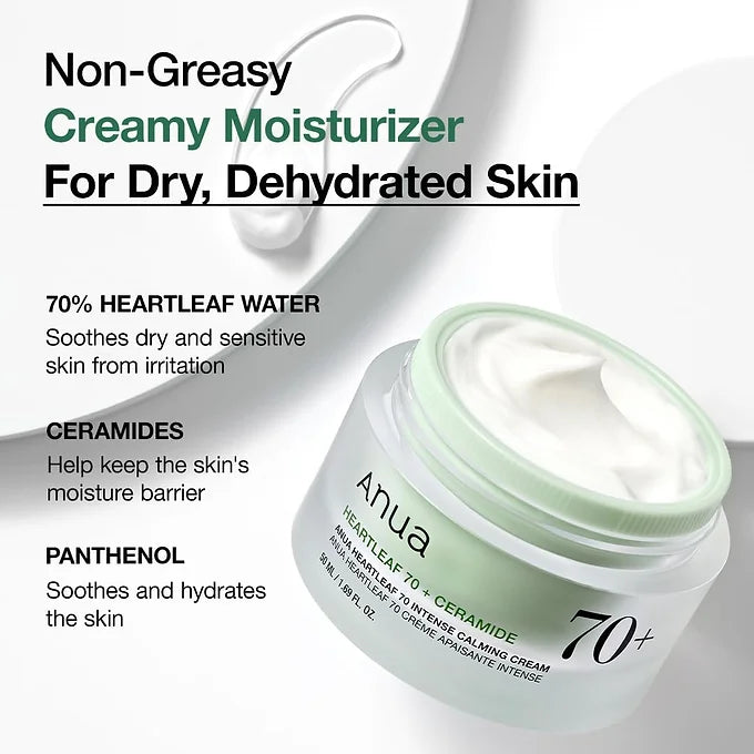 ANUA Dokudami 70 Intense Calming Cream (50 ml)