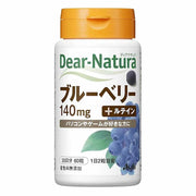 Dear-Natura Asahi Blueberry, 60 Tablets (30-Day Supply)
