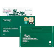 VT COSMETICS CICA Daily Soothing Face Mask 30 sheets