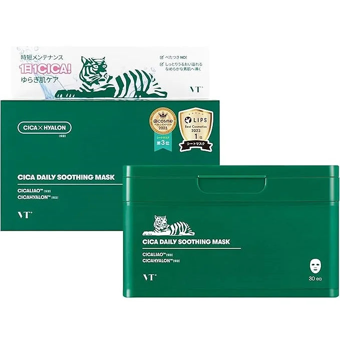 VT COSMETICS CICA Daily Soothing Face Mask 30 sheets