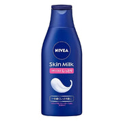 Nivea Skin Milk Moist Body Lotion for Ultra Dry Skin, 7.1 oz (200 g)