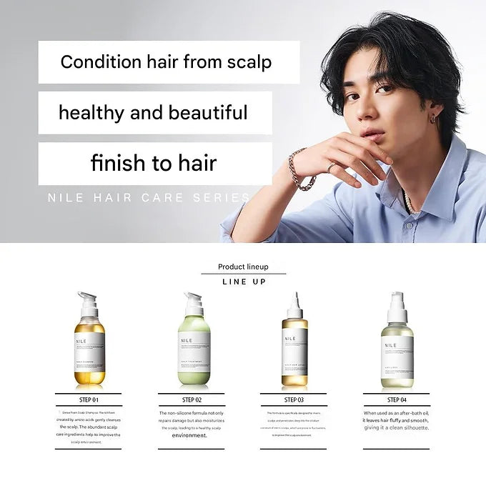 NILE Men's Hair Oil Non-Rinse Treatment (95 ml, Airy Light Apple Flower)
