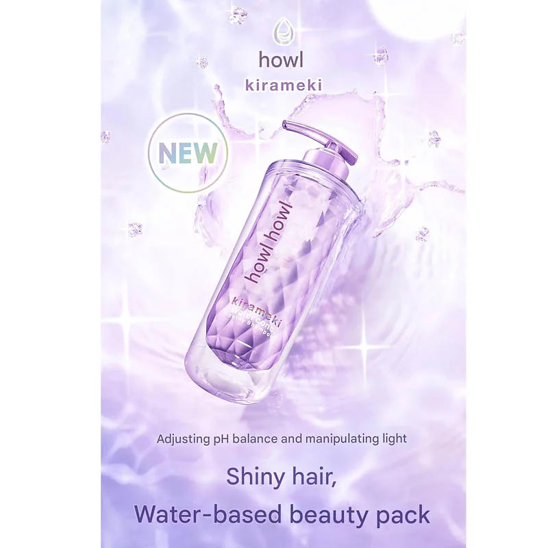 Ululis Water Conch Shiny Hair Treatment (335g)