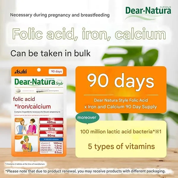 Dear-Natura Style Folic Acid x Iron, Calcium – 180 Tablets (90-Day Supply)