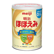Meiji Hohoemi Powder Milk Infant Formula 800g sea shipping (0 months to 1 year)