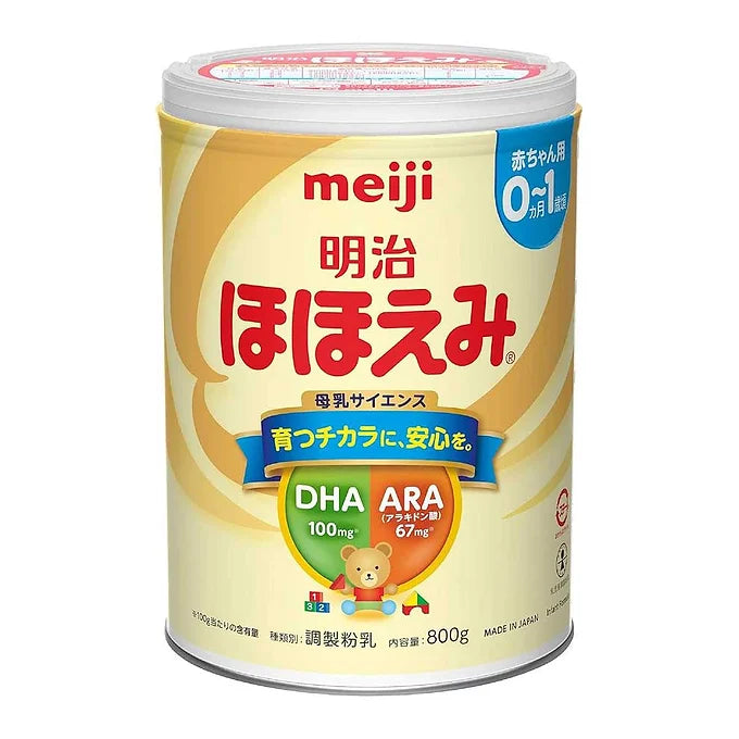Meiji Hohoemi Powder Milk Infant Formula 800g sea shipping (0 months to 1 year)