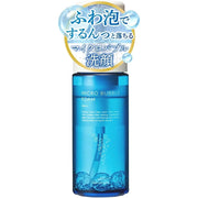 Macchia Label Micro Bubble Foam is a Japanese foaming facial cleanser designed to deeply clean pores using ultra-fine micro bubbles. 