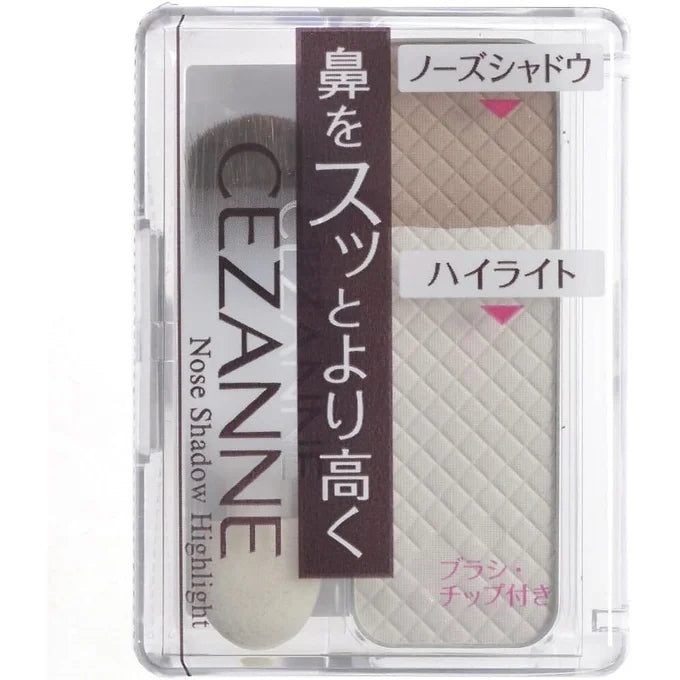 Cezanne Nose Shadow & Highlight Powder