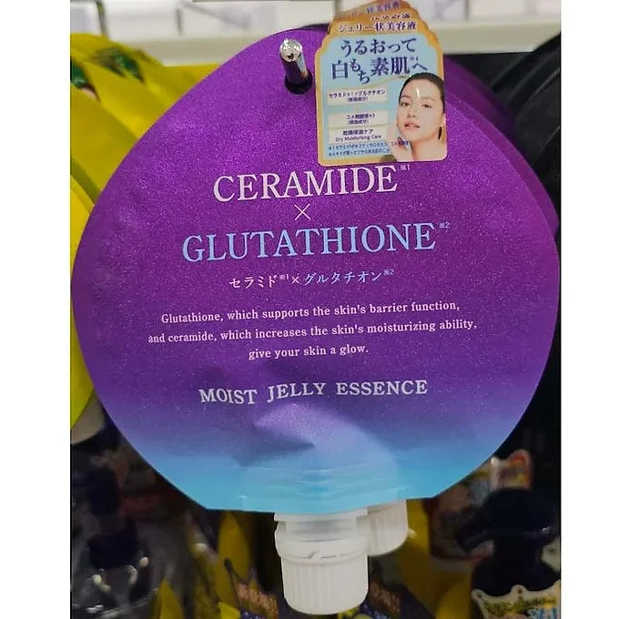 MOIST JELLY ESSENCE Set (5 Types) – Ultimate Skin Hydration & Care