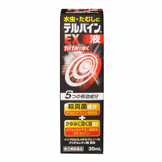 Terbaine EX Liquid – 30mL