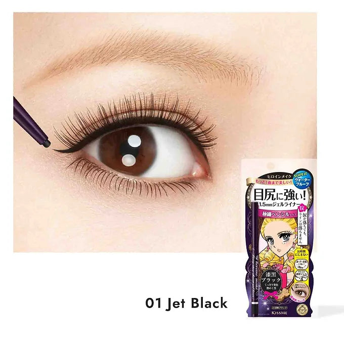 KissMe Heroine Make Long Stay Sharp Gel Liner