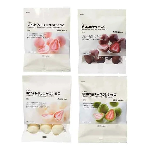 MUJI Chocolate Coated Strawberry – Set of 4 Flavors