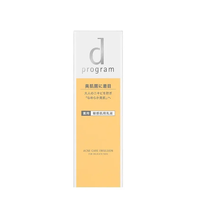 d program Shiseido Acne Care Emulsion MB – 100 mL