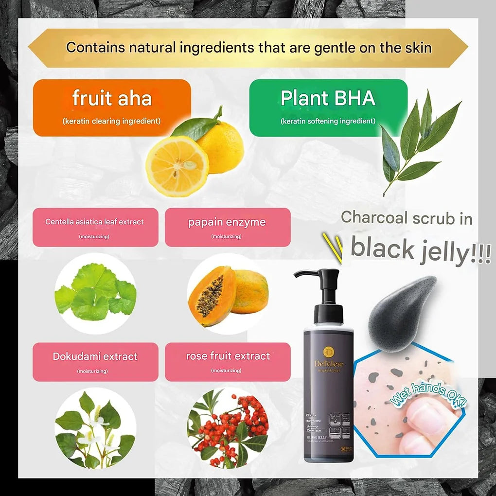 DET Clear Bright & Peeling Jelly Charcoa