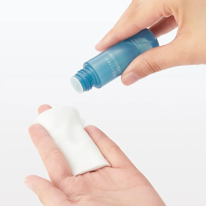 Medicated Clear Care Trial Set | MUJI