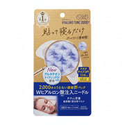 KOSE Clear Turn Hirotune Micro Patch 2000 Needle Patch 6pc