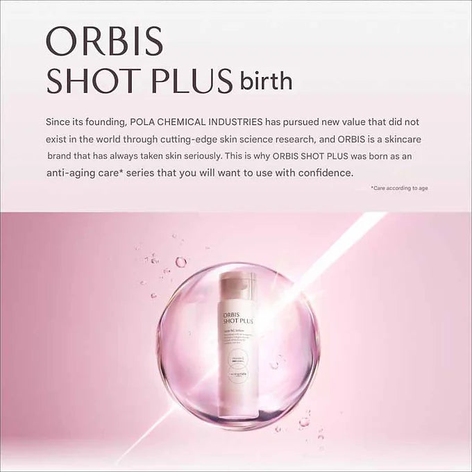 Orbis Shot Plus Essence Lotion (NANO NC Lotion) – 5.3 fl oz (150 ml)
