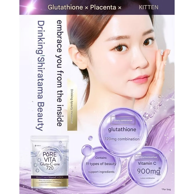 Pure Vitamin С x Placenta CICA 3 Beauty Ingredients, Supplement