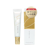 Elinkle Forehead Wrinkle Improvement Cream is a unisex quasi-drug developed to target expression lines and age-related wrinkles on the forehead, between the eyebrows, and along the nasolabial lines.