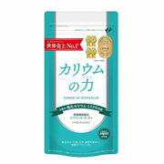 Power of Potassium – 270 Tablets (30-Day Supply)
