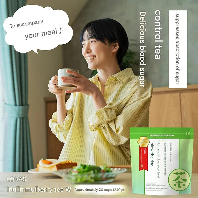 Inulin Mulberry Tea – Functional Mulberry Leaf Tea with Inulin & Imino Sugar
