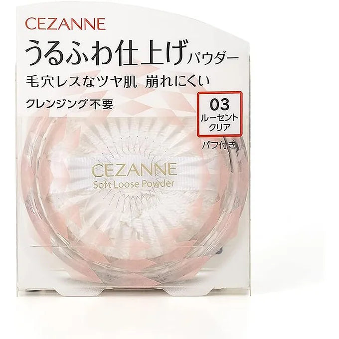Cezanne Soft Finish Powder 5 g