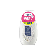 Johnson’s Body Care Vibrant Radiance Body Milk Lotion is a lightweight yet deeply moisturizing formula designed to improve skin texture and reveal smooth, clear-looking skin.