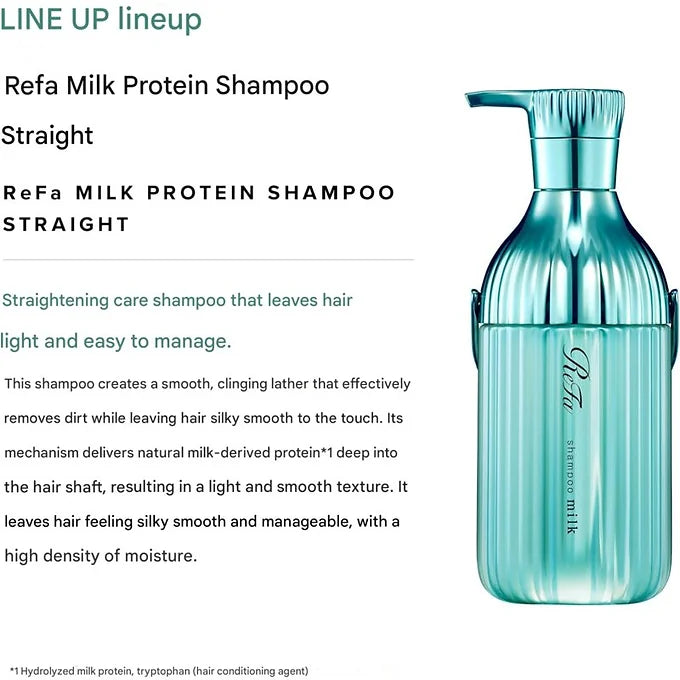 ReFa MILK PROTEIN STRAIGHT Shampoo & Treatment Set