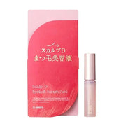 Scalp-D Beaute Pure Free Eyelash Serum – Nourish and Strengthen Your Lashes