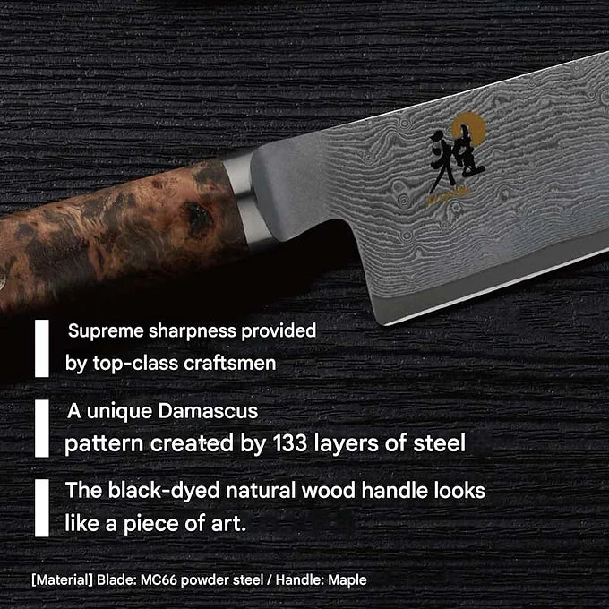 Miyabi 34404-181 5000MCD67 Santoku Knife