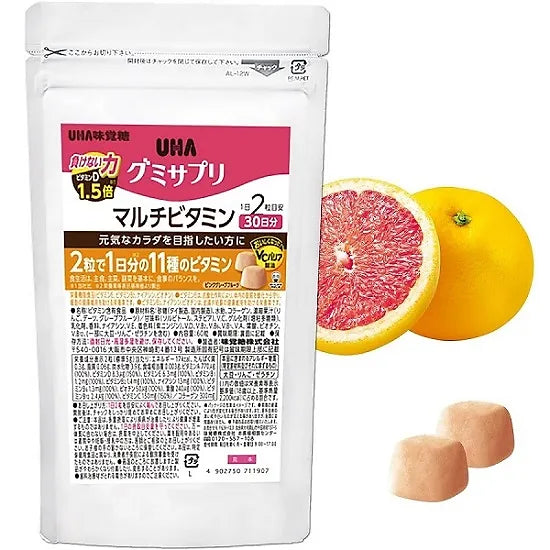 UHA Mikakuto Gummy Supplement Multivitamin is a Japanese gummy-style supplement designed for adults who want an easy and enjoyable way to maintain daily vitamin intake.