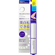 Transino Medicated UV Concealer SPF50 – Whitening & Blemish Care with Tranexamic