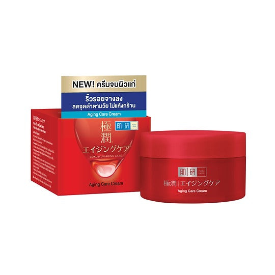 HADA LABO Deep Moisturizing Face Cream (Anti-Aging) 50ml