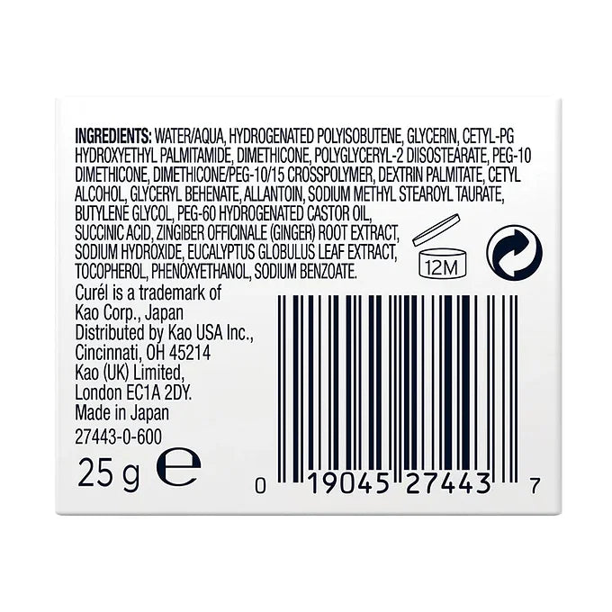 Curél Moisture Repair Eye Cream – Intensive Hydration for Delicate Eye Area
